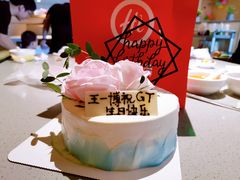 -兔兔家蛋糕甜品(德胜店)