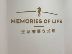 -海马体照相馆(万菱汇店)