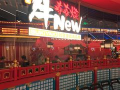 -牛New寿喜烧(曹路花园城店)