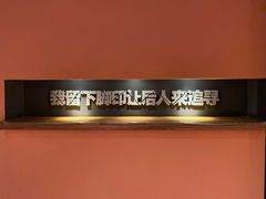 -万达影城(世茂海峡广场IMAX店)