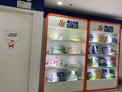 -昂立青少儿成长中心(普陀中环百联校区)