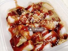 -孖记茶档·热腾茶餐(荔湾领展广场店)