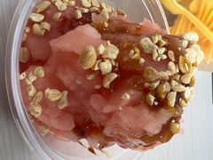 -嘴得意安顺小舒冰粉冰浆(甲秀楼店)