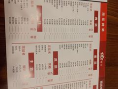 -烤官达人·徐州鲜羊肉串(江宁店)