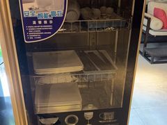-见康道莱•足浴按摩•艾灸•SPA(友谊店)