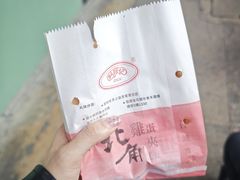 -利强记北角鸡蛋仔(弥敦道店 )