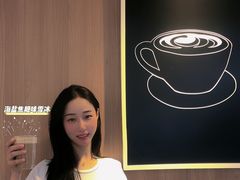 -麦当劳(平和堂店)