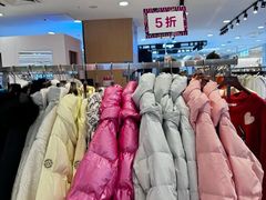 -凯德MALL(望京店)