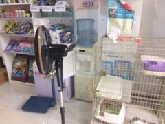 -科道动物医院·急重症中心(万达院)