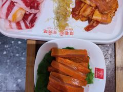 -肆幺幺烤肉(乐汇城店)