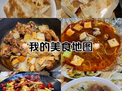 -永旺梦乐城(武汉金桥店)