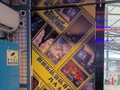 -移动谜城·大笨象密室逃脱(五棵松店)