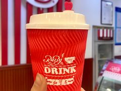 拿铁咖啡-红宝石·鲜奶小方·海派西点房(南丹店)