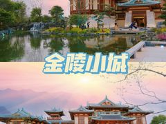 -牛首山文化旅游区