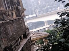 -新都巷步道
