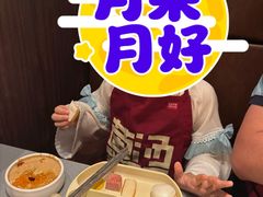 -巴奴毛肚火锅(悠唐购物中心店)