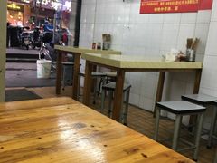 -苏州藏书羊肉馆(安顺路店)