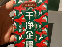 -大鸽饭(体育西路店)