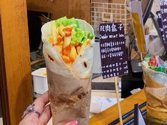 kufta鸡肉卷-Al Salam莫的三明治