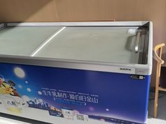 -八喜冰淇淋蛋糕(黄村店)