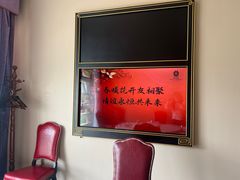 -北京宴(华贸购物中心店)
