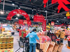 大堂-盒马鲜生(杭州运河上街店)