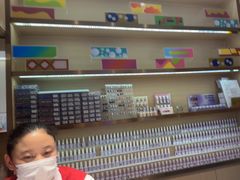 -海底捞火锅(龙湖北京大兴天街店)