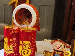 -中关村皇冠假日酒店·红轩中餐厅
