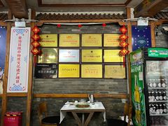 门面-甘家界牌柠檬鸭店(高峰林场店)