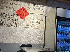 -有局·成都市井烧烤·精酿啤酒(双楠店)