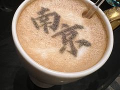 -行者书屋大堂吧 ·下午茶(南京圣和府邸酒店)