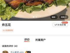 -九龙湾·御膳坊(九龙窠路店)