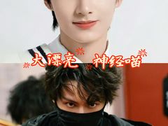 -金逸影城(荟聚IMAX激光店)