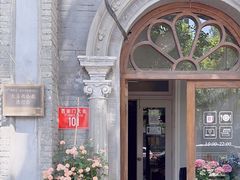 -1901 Cafe(西四店)
