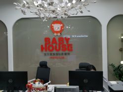 -宝贝家族国际影像馆(高新店)