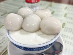 -阿三麻蓉汤圆(顺光大厦店)