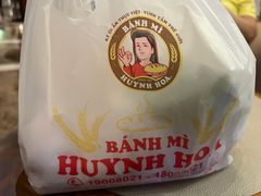 -Bánh Mì Huynh Hoa