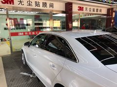 -新月3M汽车贴膜隐形车衣膜小二官方授权店(肖村桥店)