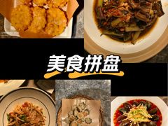 -湘轩·土菜研究院(光大店)