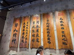 -李犟大爆鳝面·手工蟹黄包(湖滨西湖店)
