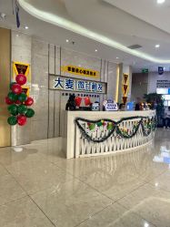 点击看大图 -大麦微针植发全国连锁
