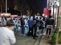 -劳动公园新疆人烤腰子