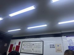 -万三面馆(青龙正街太古里店)