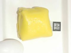 -满记甜品(苏州中心店)