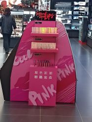 点击看大图 -丝芙兰Sephora