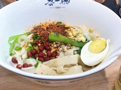 经典油泼面-黎一碗大碗手工面(城市立方店)