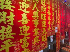 -西北轻工批发市场