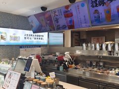 -欢饮(王府井总店)