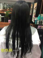 -和良形象