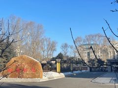 -长春市十一高中